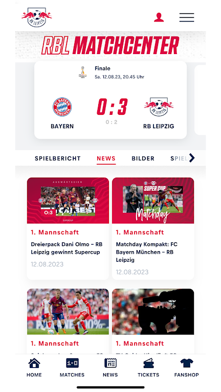RB Leipzig スクリーンショット 2