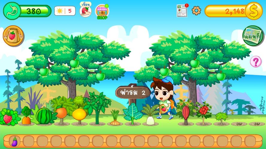 Small Farm Plus Farm&Livestock Captura de tela 1