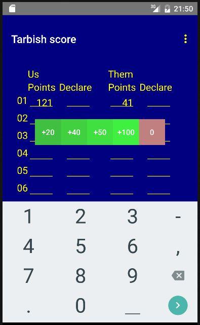 Tarbish score Free Captura de pantalla 3