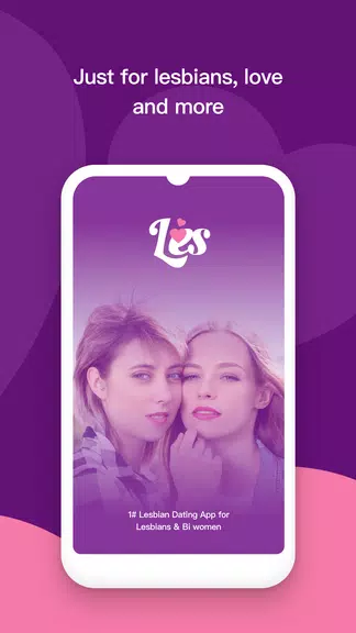 Les: Lesbian Dating & Chat App Скриншот 1