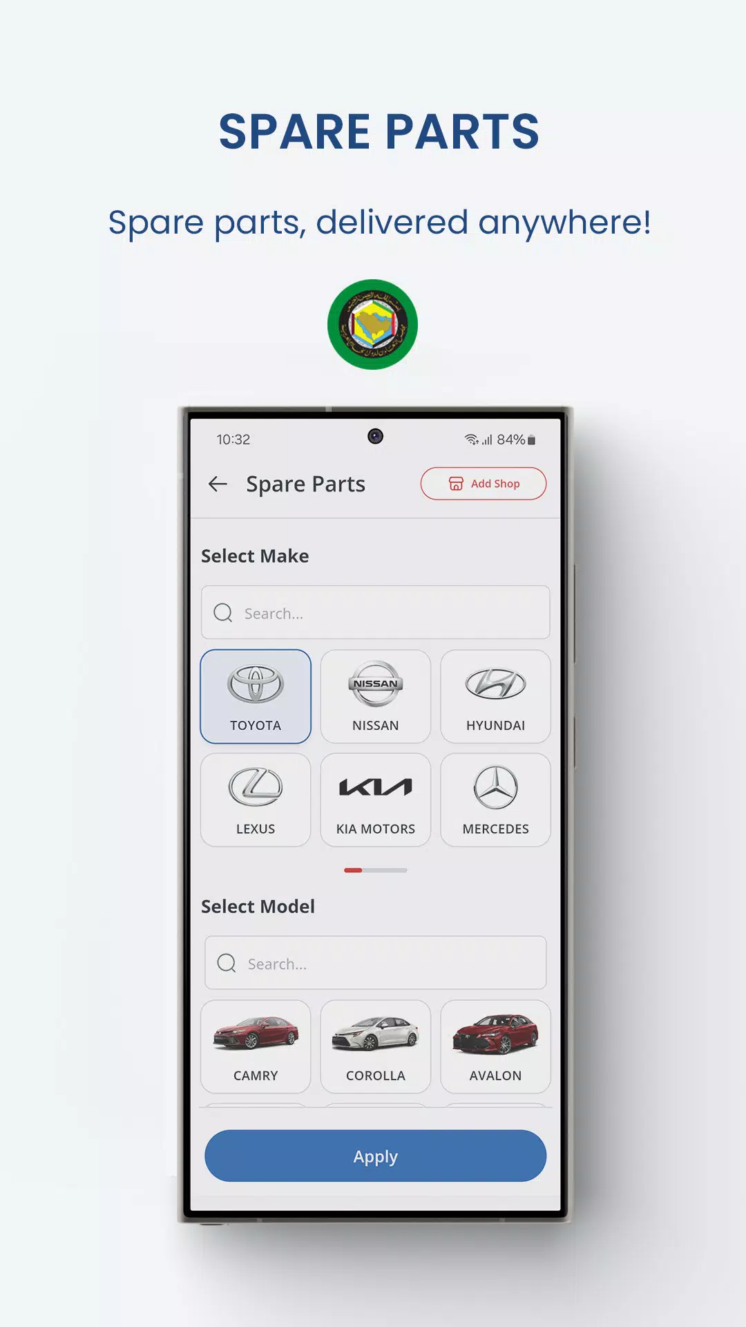 Sooq Cars應用截圖第3張