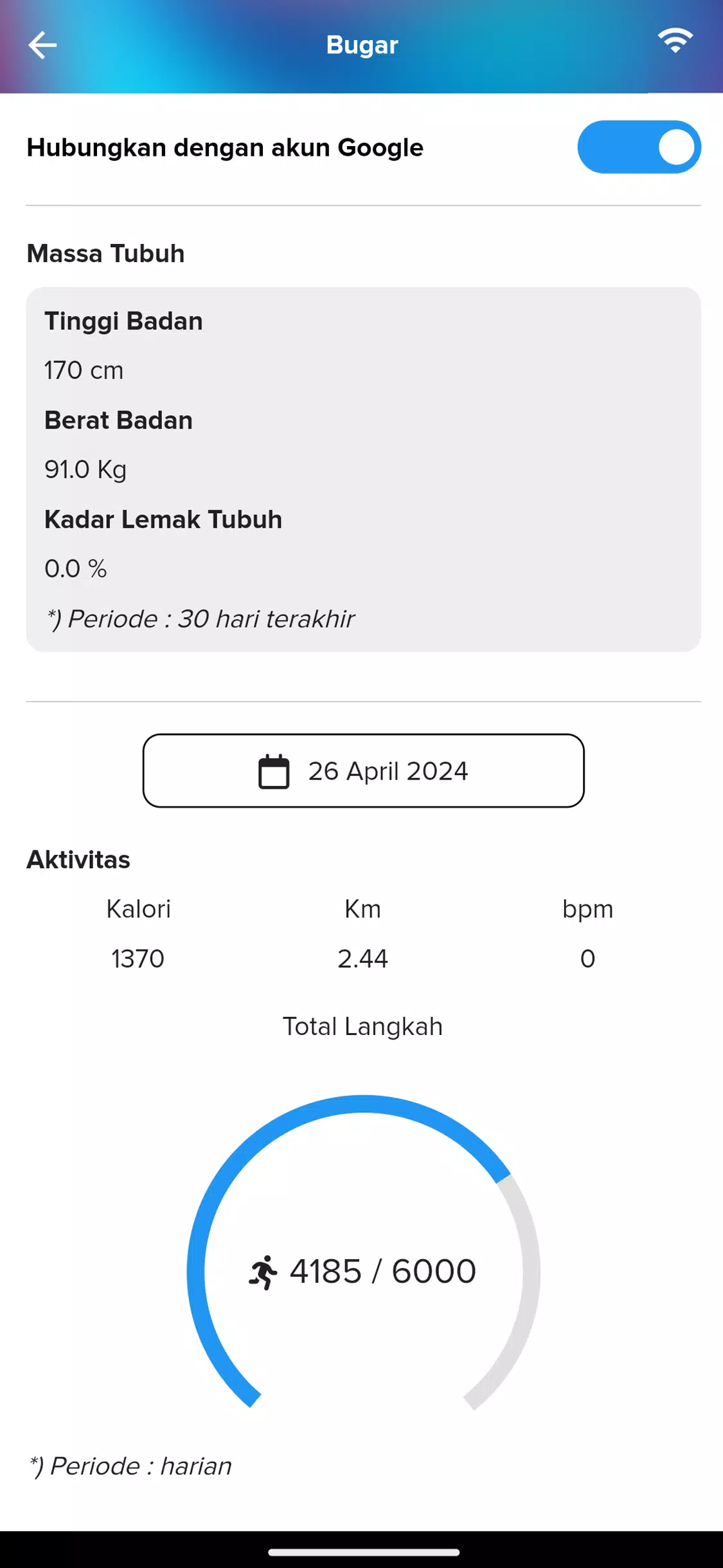 Mobile JKN ภาพหน้าจอ 2