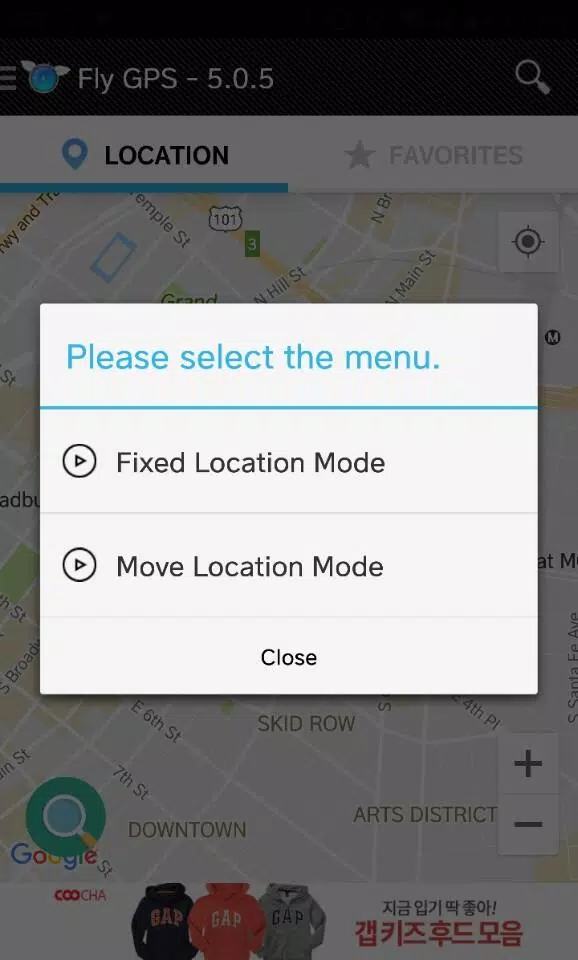 Fly GPS Screenshot 2