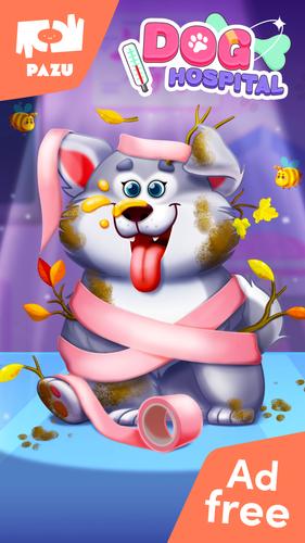 Hunde spiele für Kinder Screenshot 2