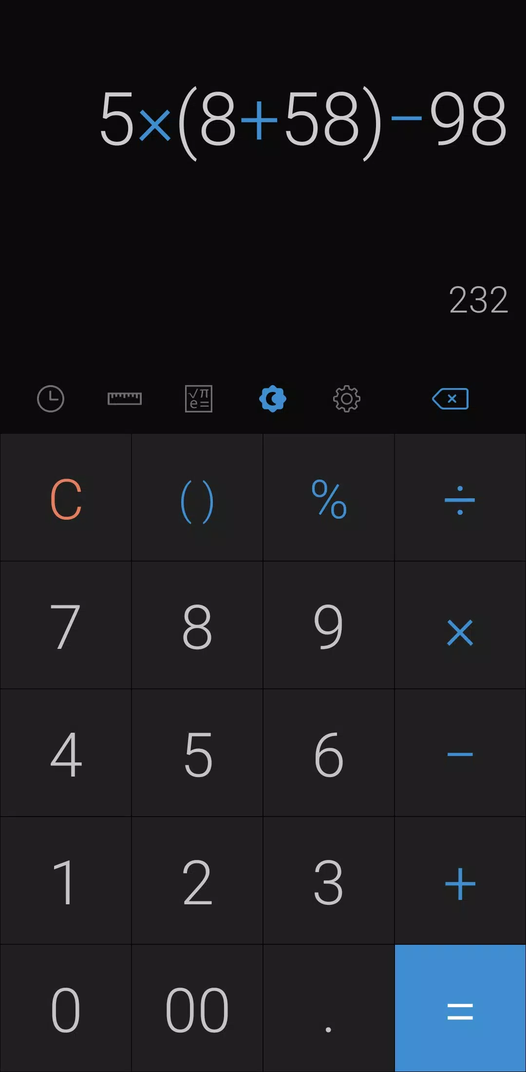 Simple Calculator Capture d'écran 2