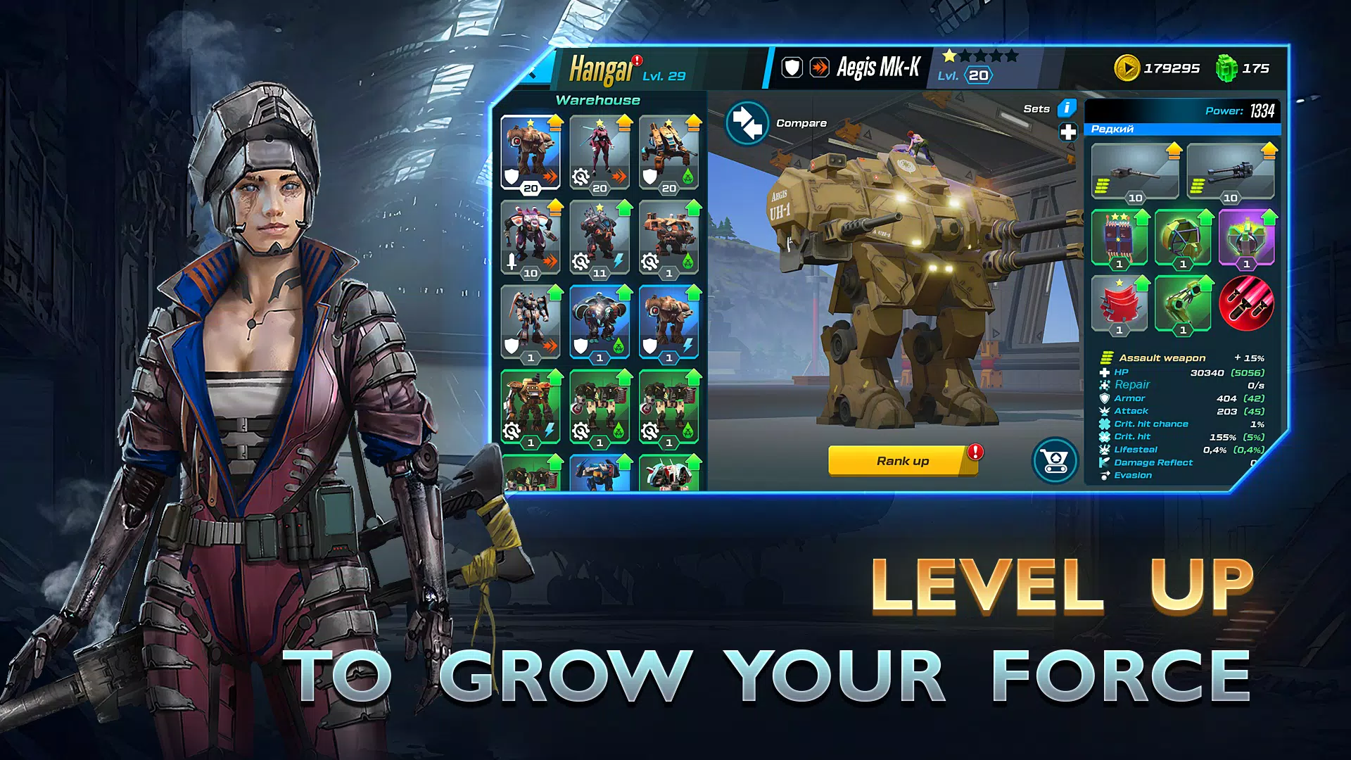 Mech vs Aliens: War Robots RPG ภาพหน้าจอ 4