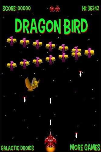 Dragon Bird應用截圖第2張