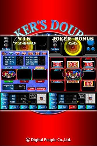 SUPER 8LINES JOKER'S DOUBLE應用截圖第3張