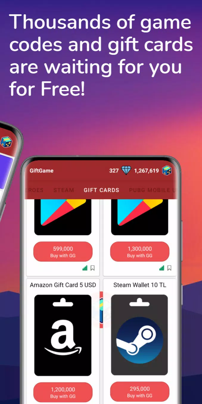 Gift Game应用截图第2张