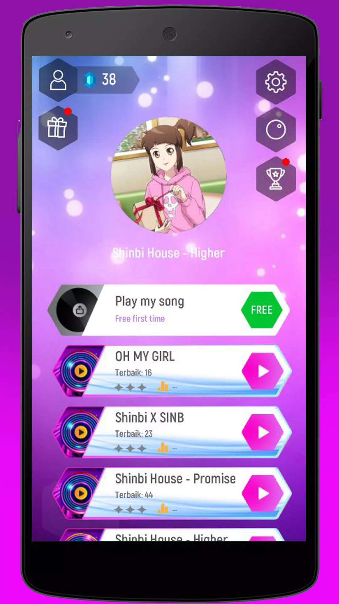 Shinbi スクリーンショット 1