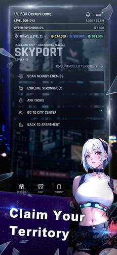 Arclight City 스크린샷 1