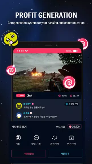 SGETHER - Live Streaming Captura de pantalla 4