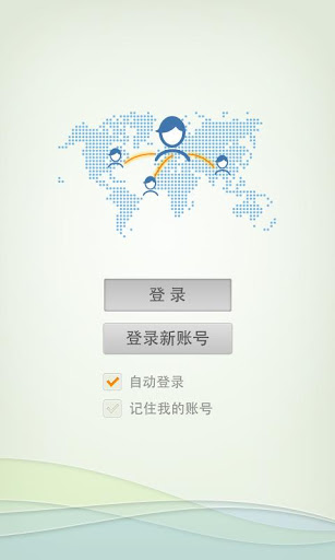 Jainodaya App (जैनोदय ऍप) ဖန်သားပြင်ဓာတ်ပုံ 1