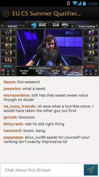 League Chat Screenshot 1