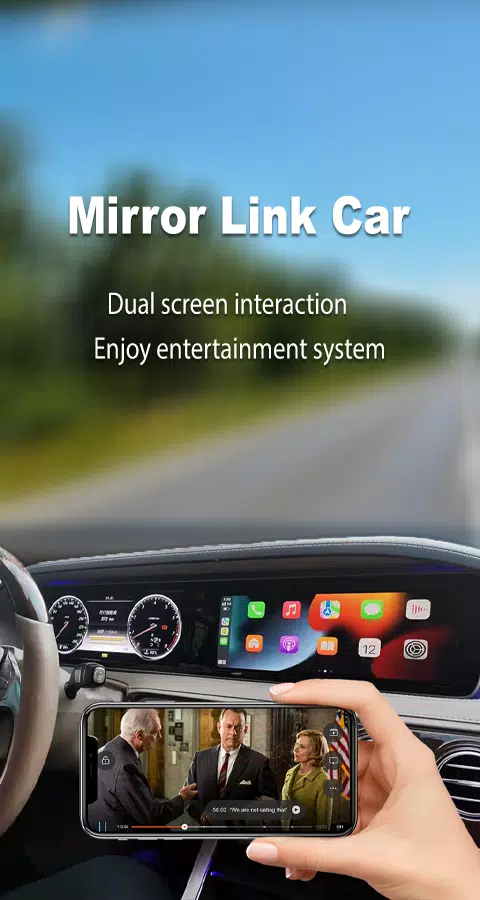 Mirror Link Car Скриншот 1