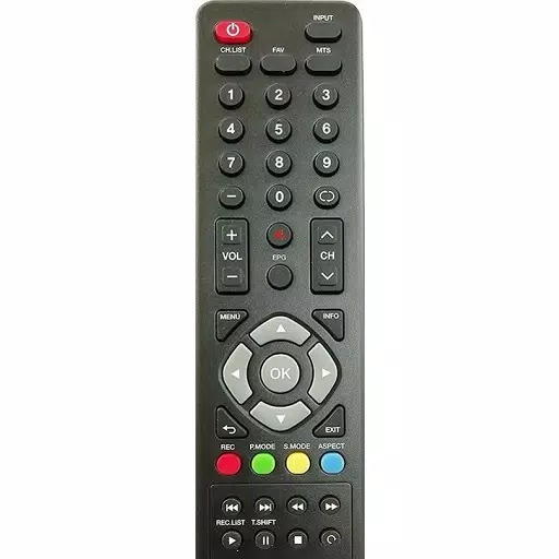Schermata Daewoo TV Remote App 1