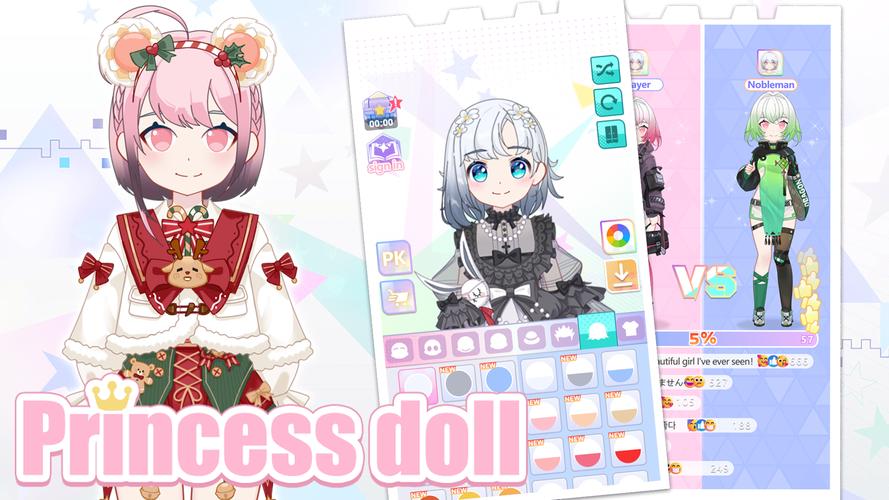 Princess Doll Captura de pantalla 2