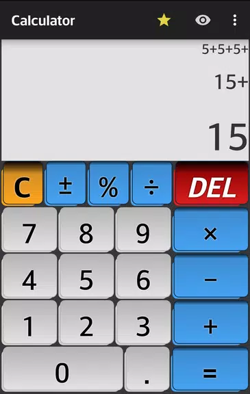 Calculator - Simple & Easy স্ক্রিনশট 1