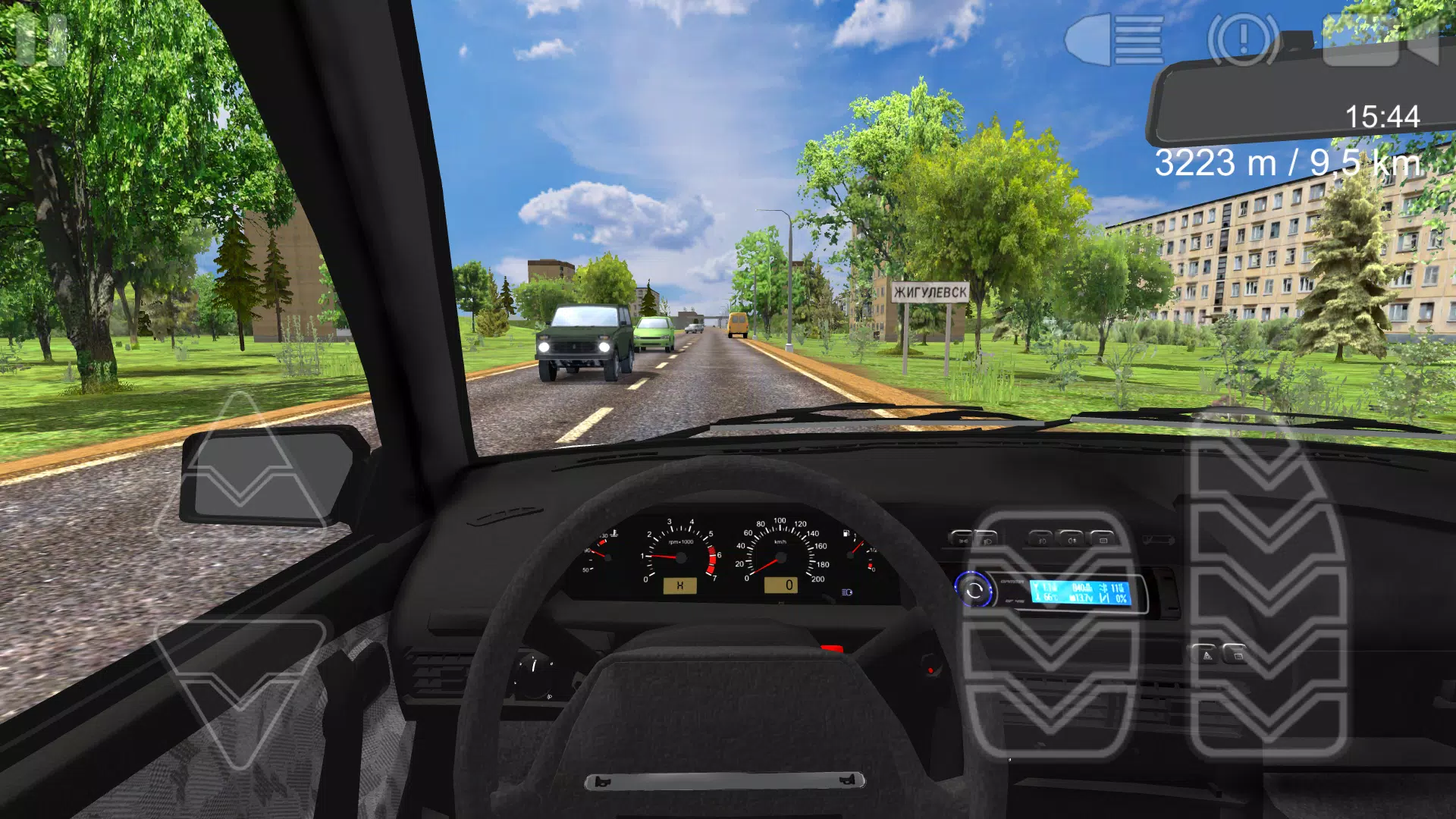 Voyage 2: Russian Roads Captura de pantalla 1