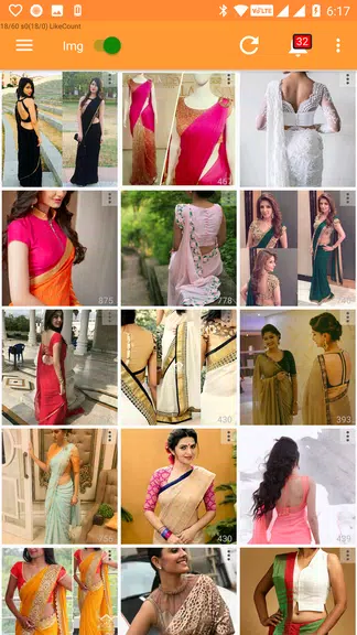 Made In India應用截圖第1張