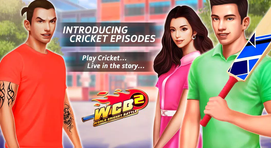 WCB2 Play My Career Cricket應用截圖第3張