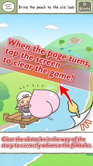 Picture Book Escape Game Screenshot 3