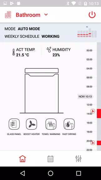 Zehnder Connect应用截图第2张