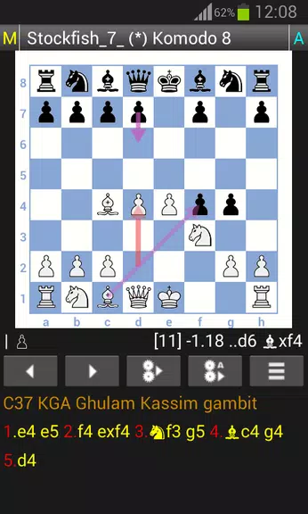 Stockfish Chess Engine (OEX) スクリーンショット 2