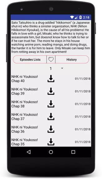 Heaven Manga - Manga Reader應用截圖第3張