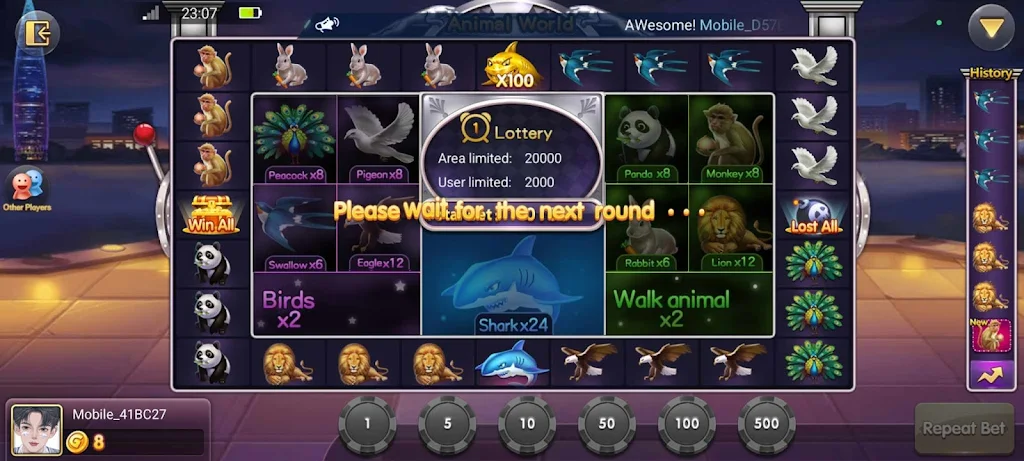 Schermata Masaya Game pro 1