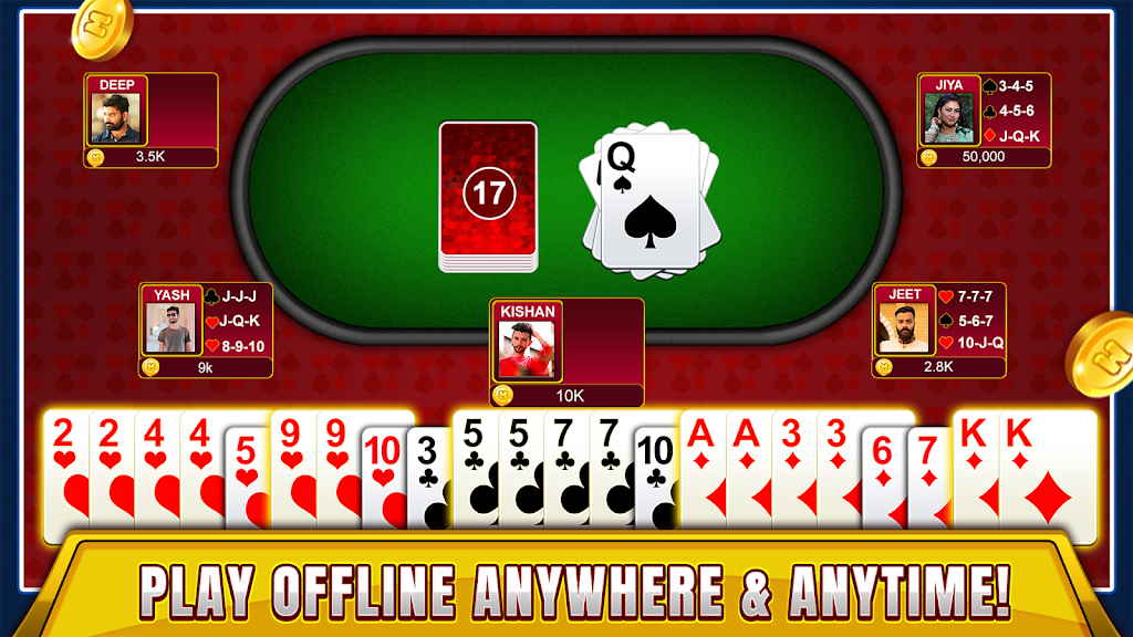 Marriage - Offline Card Game ภาพหน้าจอ 3