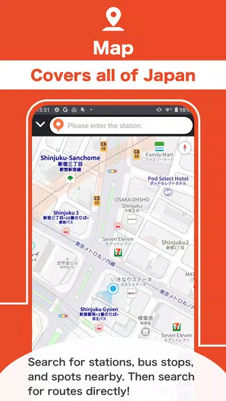 Japan Transit Planner ဖန်သားပြင်ဓာတ်ပုံ 4