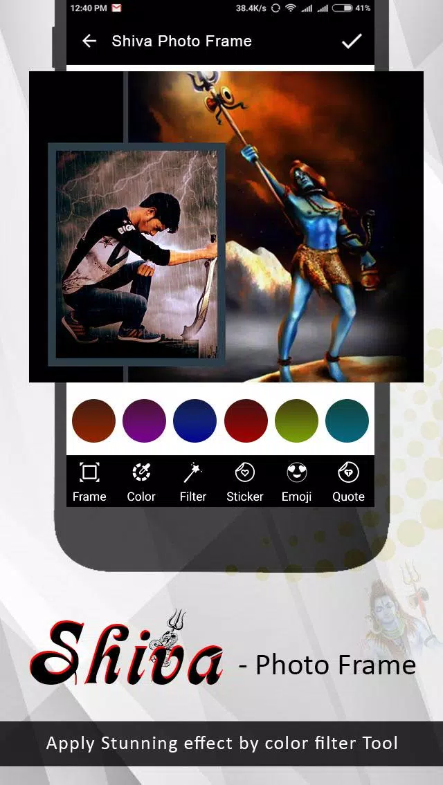 Shiva Photo Editor स्क्रीनशॉट 4