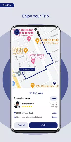 SHIFT inc Screenshot 3