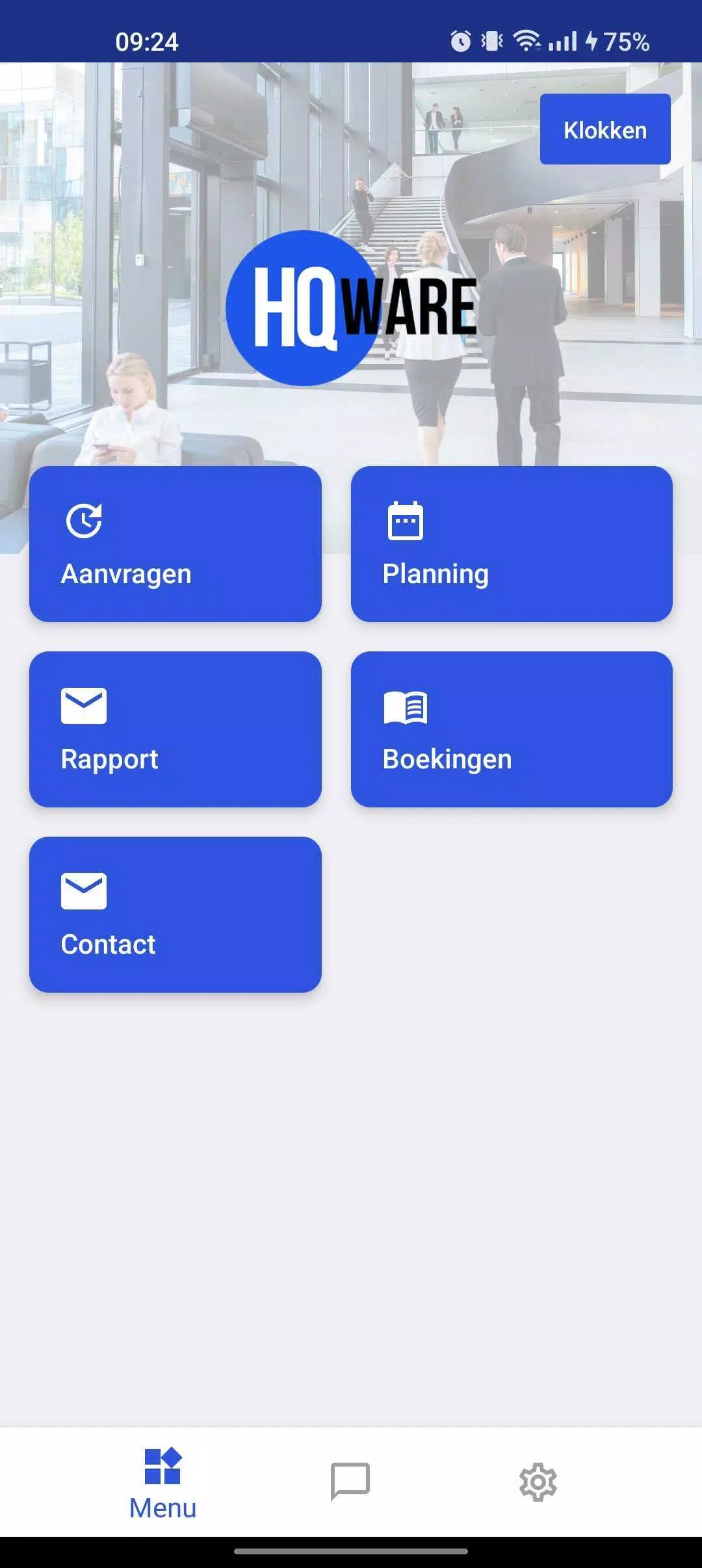 HQware Screenshot 1