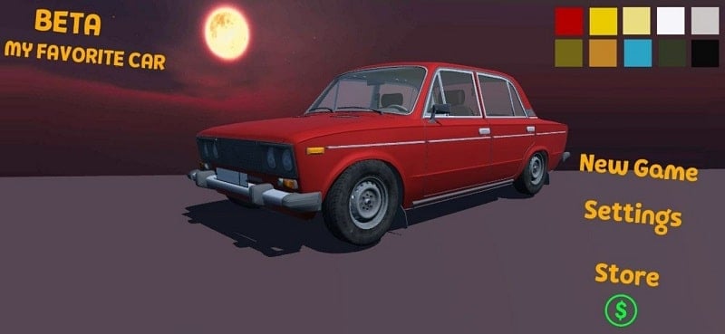 My Favorite Car Captura de tela 1