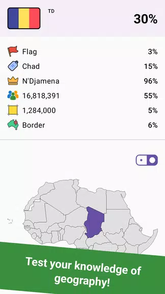 Geomi — Flags & Countries Screenshot 1