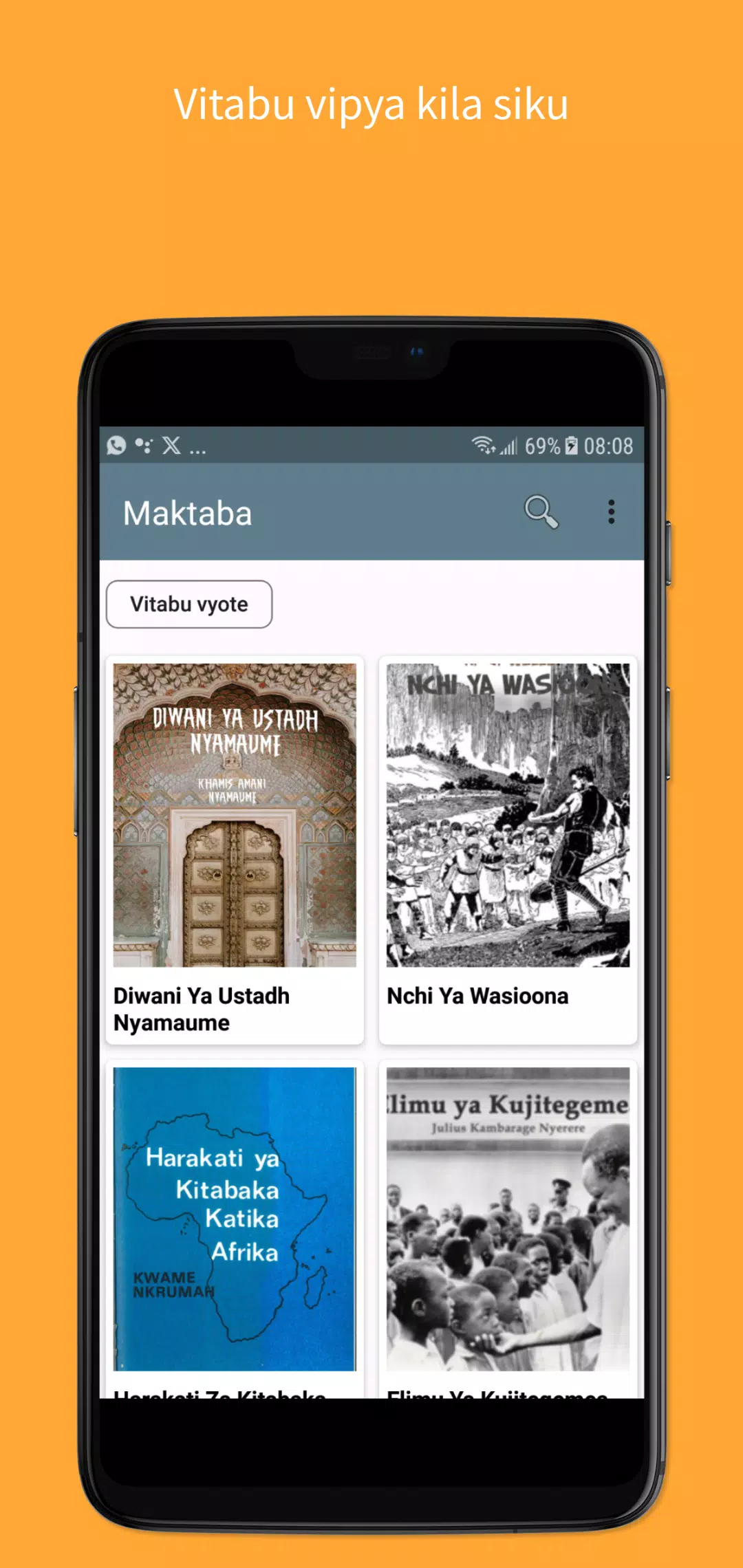 Maktaba Sauti Screenshot 3
