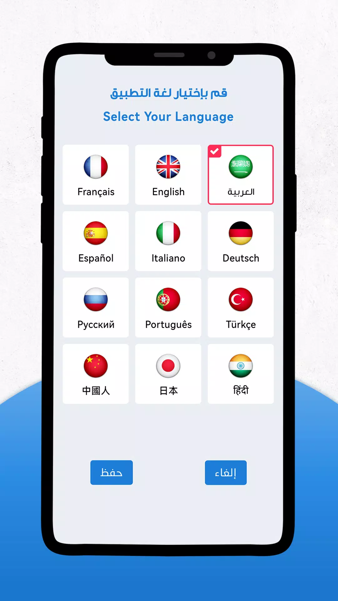 ماتشات أونلاين應用截圖第2張