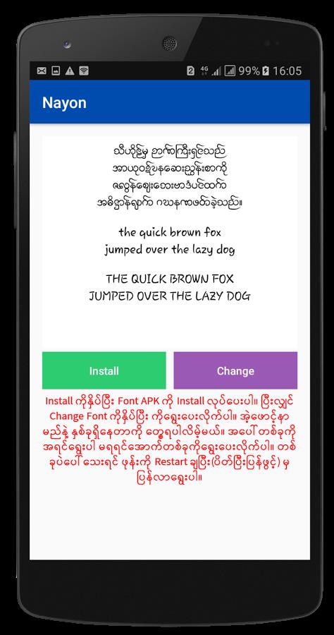 Myanmar Font Styles For SAMSUNG应用截图第3张