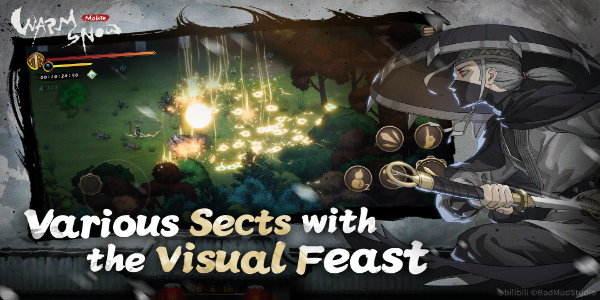 Warm Snow應用截圖第1張