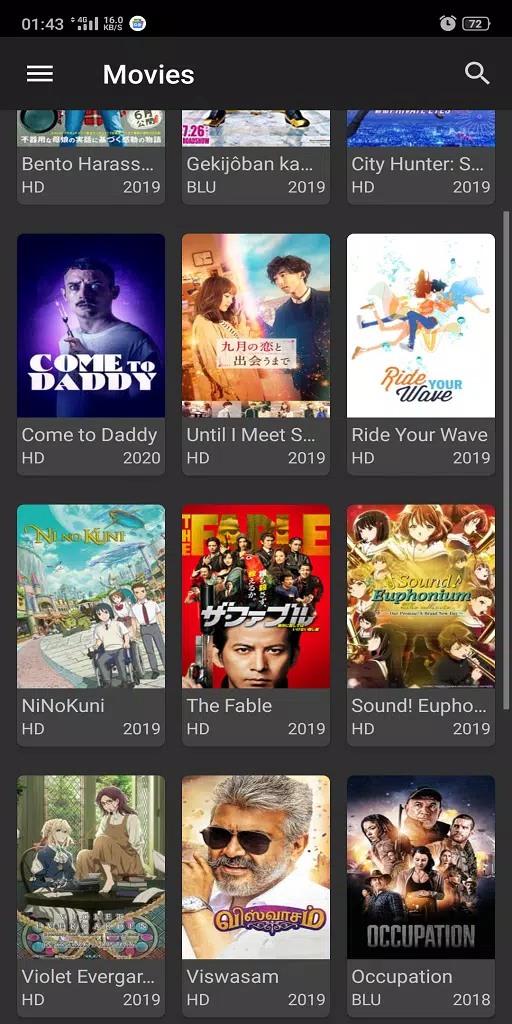 LK21 XXI - Live TV,  Movie  & Drama HD Sub Indo應用截圖第3張