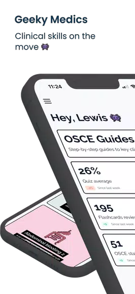 Geeky Medics - OSCE revision應用截圖第1張