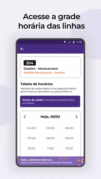 Cittamobi: Horários de Ônibus应用截图第4张