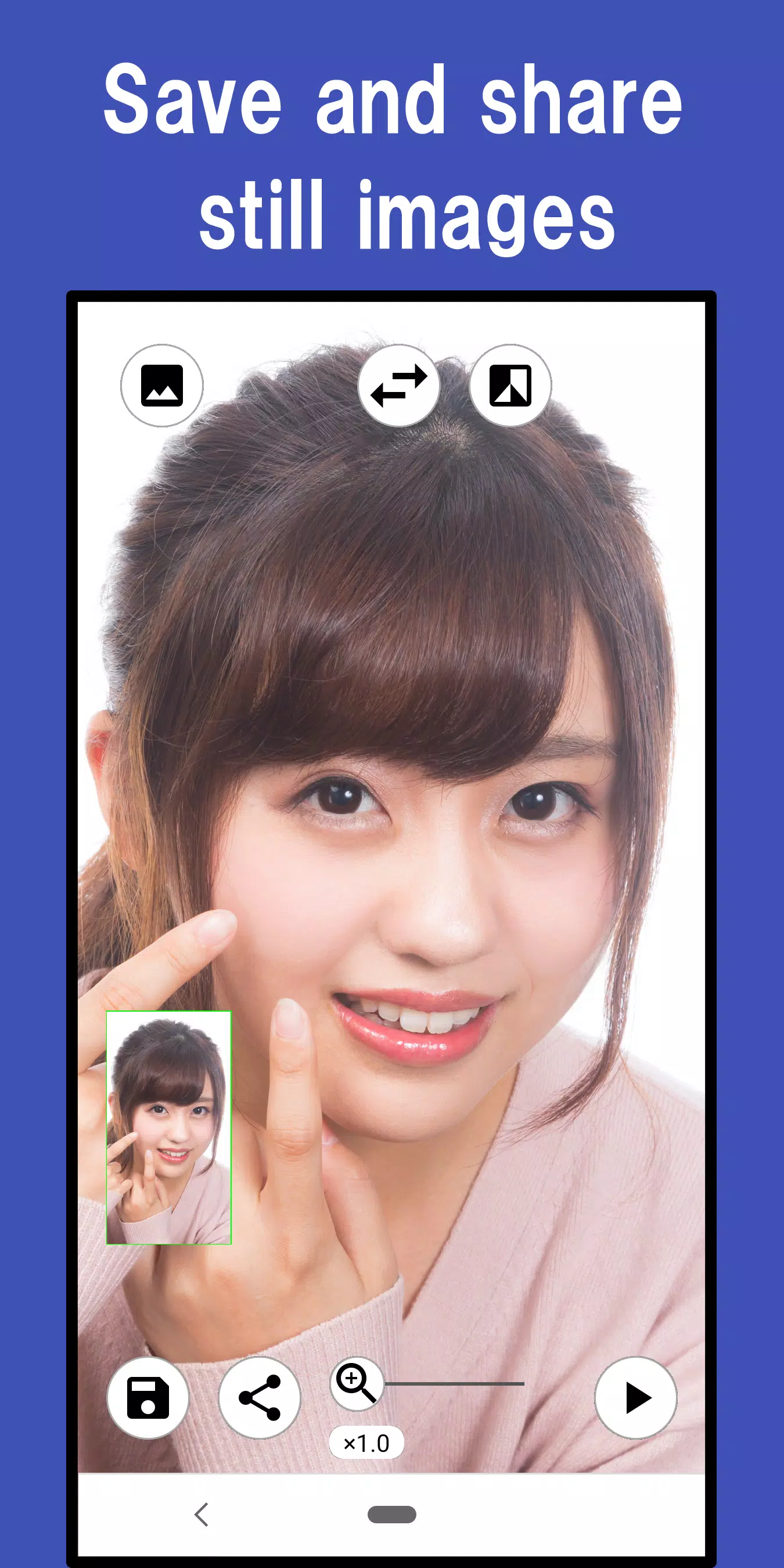 Mirror スクリーンショット 3