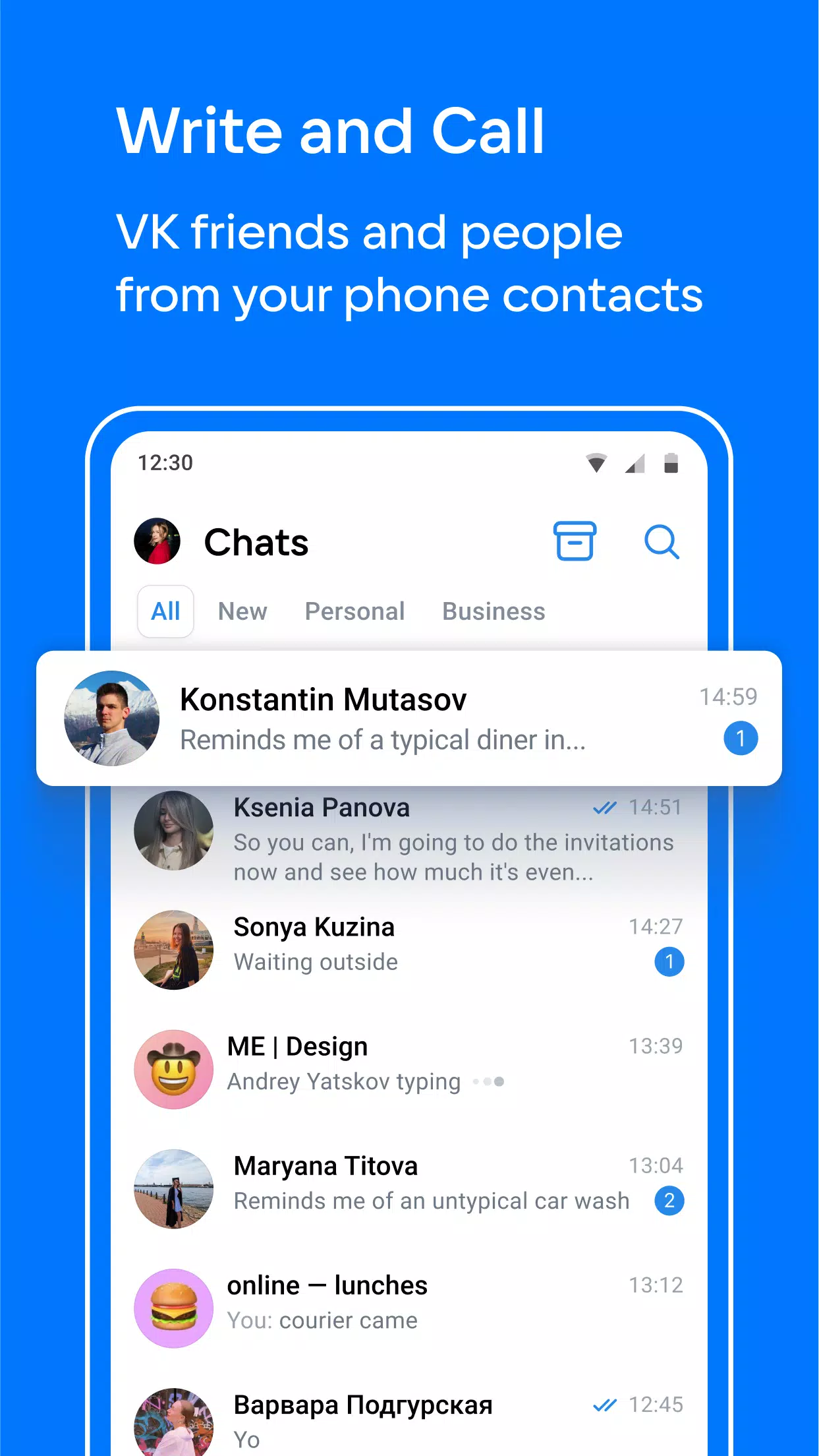 VK Messenger Screenshot 1