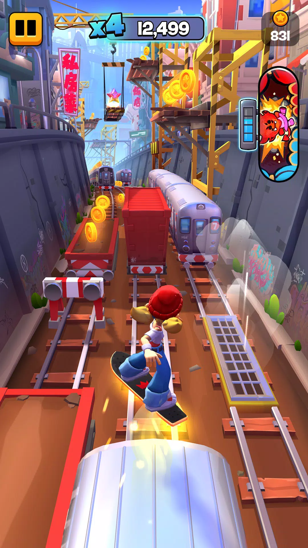 Subway Surfers City Screenshot 4
