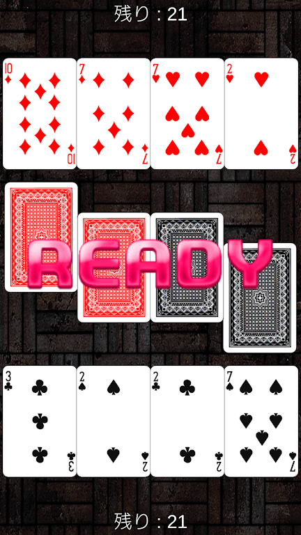 Trump _ speed (drag and drop operation, net game)应用截图第1张