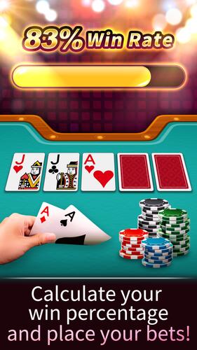 德州撲克 神來也德州撲克(Texas Poker) Capture d'écran 2