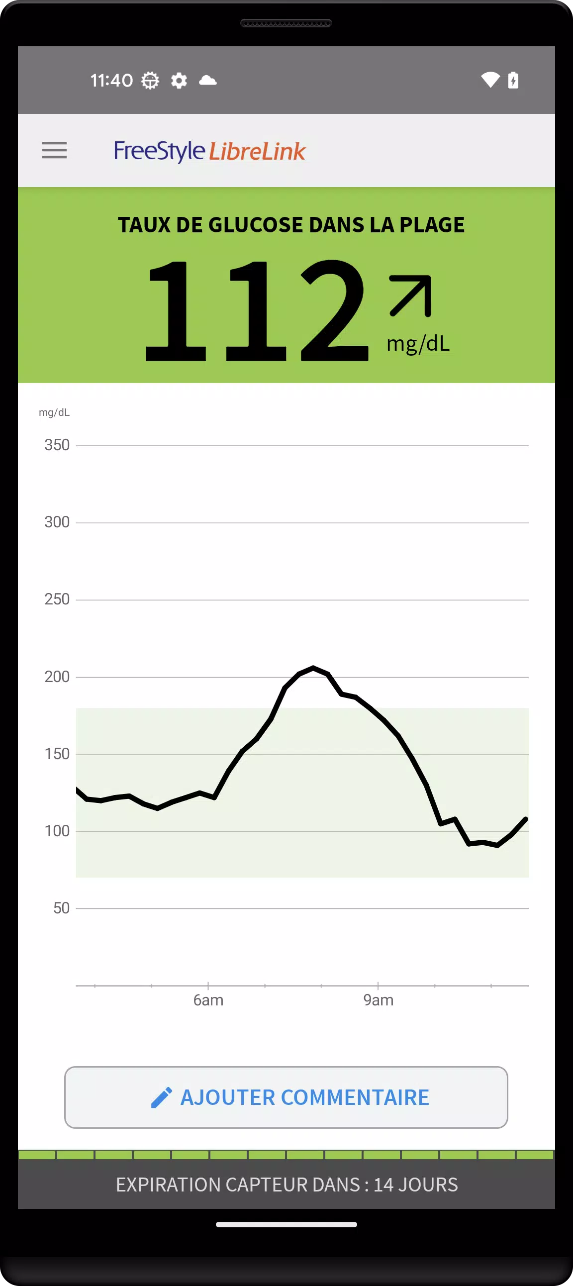 FreeStyle LibreLink - FR ภาพหน้าจอ 1